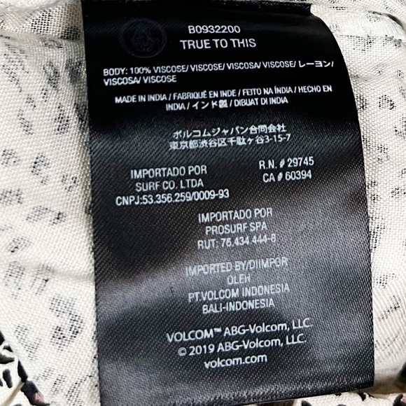 NWT Volcom Sand Siesta Printed Pull On Shorts - Picture 9 of 9